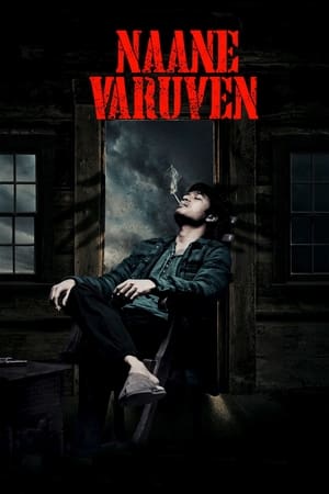 Naane Varuven 2022 Hindi (HQ-Dubbed) Movie DVDScr 720p – 480p - Movierulz